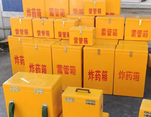 安仁炸药箱雷管箱具体有什么用处？