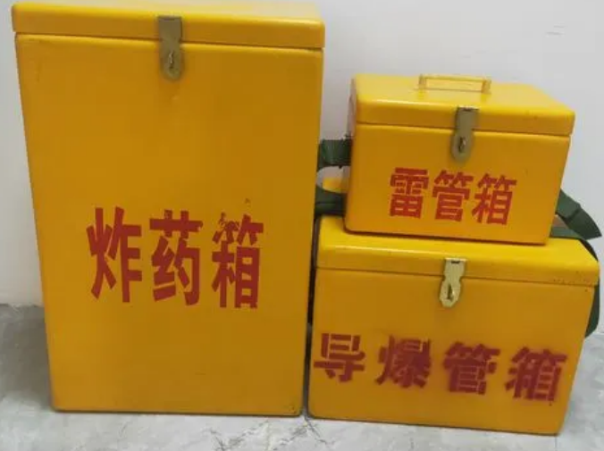 安仁玻璃钢雷管箱的适用范围