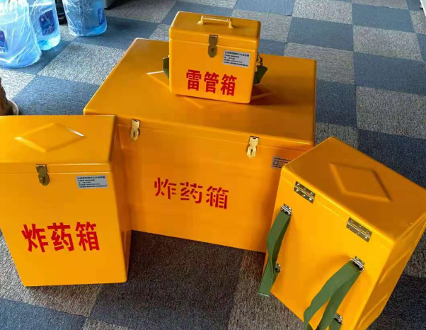 安仁不同环境下如何选择炸药箱雷管箱