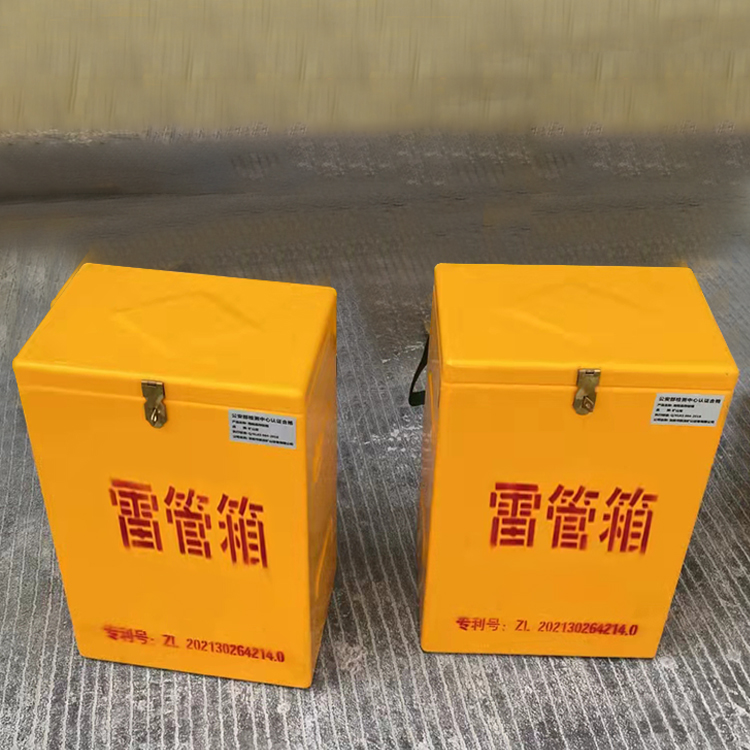 安仁玻璃钢防爆箱（爆破箱）,爆破作业现场安全防护的革新之选